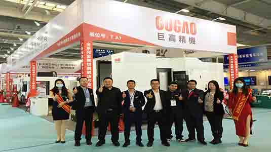 三地連展，巨高機床與您不見不散！第一站長春制博會圓滿結束！